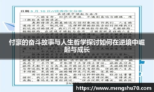 竞技宝官网