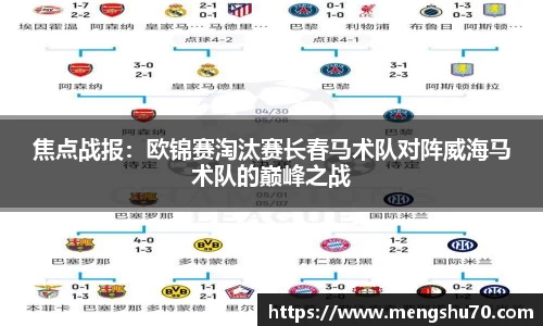 竞技宝官网