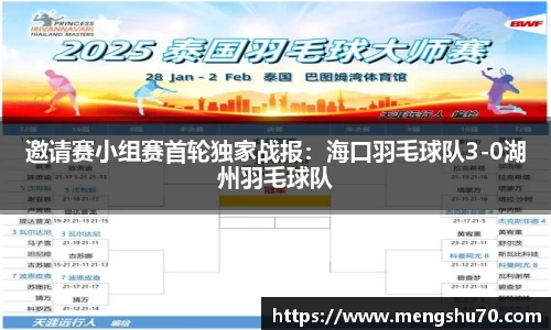 竞技宝JJB
