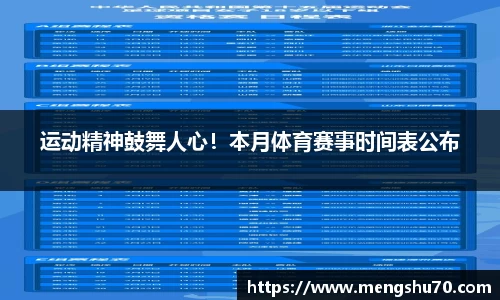 竞技宝官网