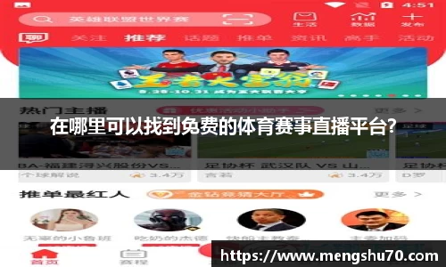 竞技宝JJB官方网站