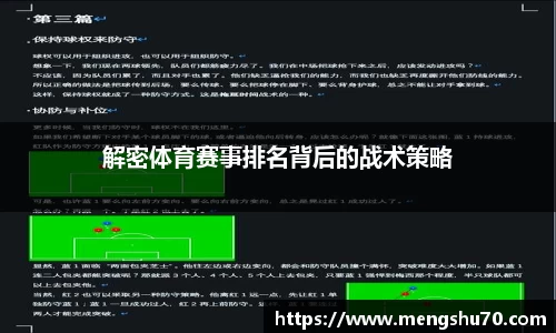 竞技宝官网