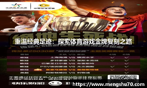 竞技宝JJB官方网站