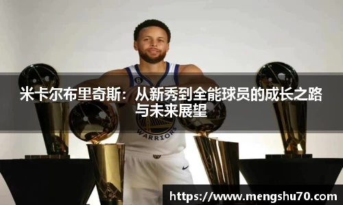 必赢官网