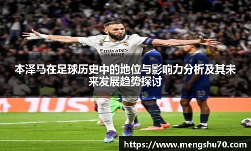必赢唯一登录入口