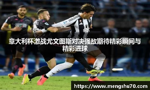 必赢唯一登录入口