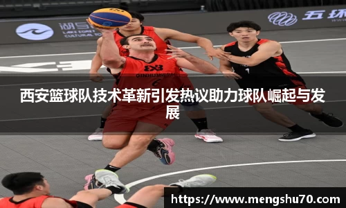 必赢唯一登录入口
