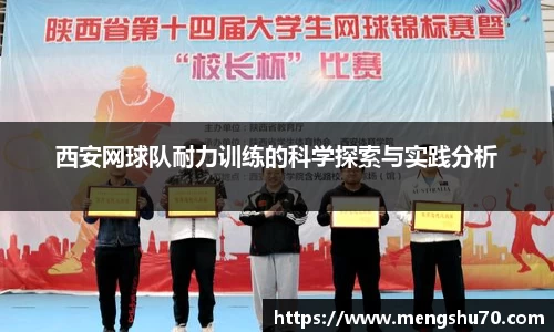 必赢官网