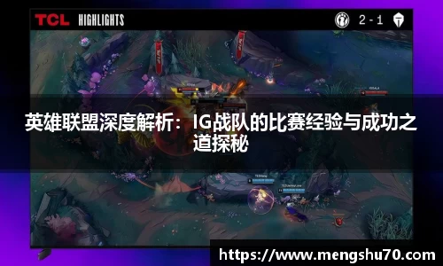 必赢bwin