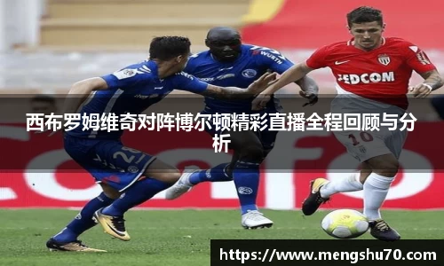 必赢唯一登录入口